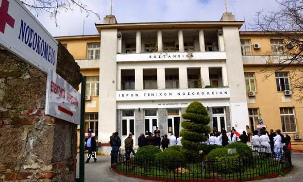 Κορονοϊός: Στους 314 οι νεκροί – Κατέληξε 85χρονος στην Μυτιλήνη